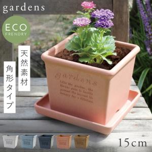 プランター 植木鉢 プラスチック 角型 おしゃれ アンティーク エコポット エコポット角型 150 ガーデニング ガーデン 雑貨｜e-zakkaya