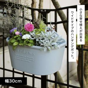 プランター 壁掛け 植木鉢 プラスチック ハン...の詳細画像2