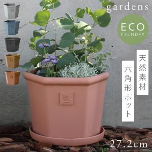 プランター 植木鉢 プラスチック おしゃれ アンティーク