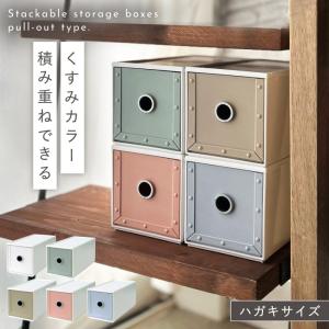 はがきファイル かわいいの商品一覧 通販 Yahoo ショッピング