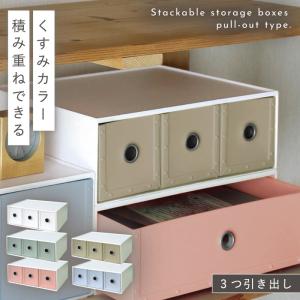 はがきファイル かわいいの商品一覧 通販 Yahoo ショッピング