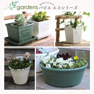 プランター 長方形 横長 30cm アンティー...の詳細画像5