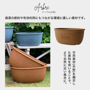 プランター 横長 40cm アンティーク おし...の詳細画像4
