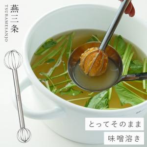 ������ ���ƥ�쥹 ̣���� �ߤ��� ̣���Ϥ� �ߤ��ޥɥ顼 �ߤ� ̣������ ���� �礵�� �ޥɥ顼 ���å��� Ĵ����� �������� AUX �쥤�� leye ���̤ߤ��ޥɥ顼