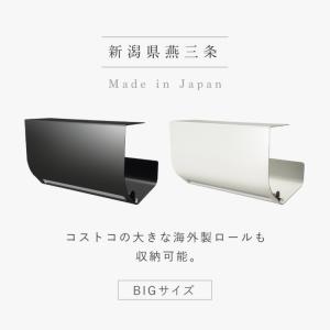 キッチンペーパーホルダー コストコ 大判 戸棚...の詳細画像2