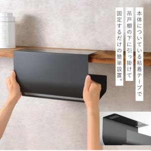 キッチンペーパーホルダー コストコ 大判 戸棚...の詳細画像5