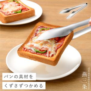 スイスダイヤモンド グリルパン ダイヤモンドコーティング スクエア