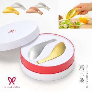 ȥ  뺧ˤ ץ쥼 եȥå Ӥȥ ƥ쥹 ߥ  AUX 쥤 leye ե ˤȥ ݷեȥܥå