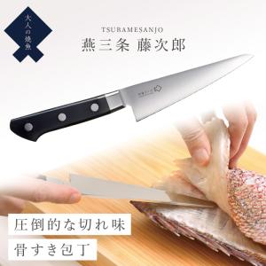 ƣ��Ϻ ���� ������ ���ƥ�쥹 ������ ��� Ĵ����� ���ե� �ץ쥼��� ���� ��ͤξƵ� ����������