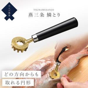 ��������� ��������� �ڼ�� ������ ���ƥ�쥹 ������ ��� Ĵ����� ���ե� �ץ쥼��� ���� ��ͤξƵ� �ڤȤ�