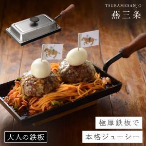 Ŵ�� Ŵ�ľƤ� �ե饤�ѥ� Ŵ ���դ� �ץ졼�� Ŵ������ ���ơ��� ����� ��������� �����ѥ� Ĵ��ƻ�� ���å��� ���� ��ͤ�Ŵ�� Ŵ�ľ� ���դ� OTS8100 ���ɥӥ��ͥ����ƥ饤��