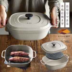 Ƥ᡼ ڥIHб Ƥ 䤭 ư оƤ  оƤ ĤޤĴ ȥ ʥ륹ȡ󥰥 ֳ  ۥۥ ۥۥ Ĵ å ĤޤƤ   ǥ  ưĴ