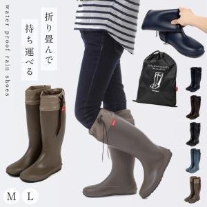 長靴 かわいいのランキングtop100 人気売れ筋ランキング Yahoo ショッピング