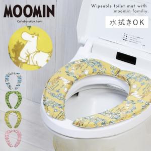 便座シート 北欧 ムーミン グッズ トイレ 厚手 クッション キャラクター ブルー イエロー グリーン ピンク 柄 かわいい おしゃれ ヨコズナクリエーション 貼る
