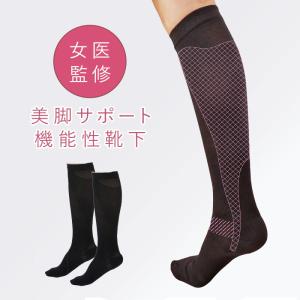 ギロファ・スタンダードソックス : YABUSAME - 通販 - Yahoo!ショッピング