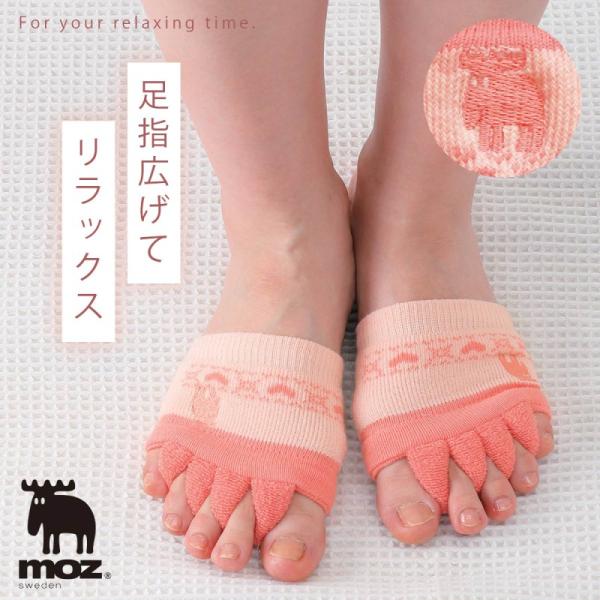 ハーフソックス フットケア moz モズ マッサージ 足指 広げる リラックス 気持ちいい moz足...