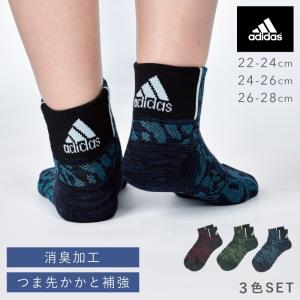 靴下 メンズ レディース 3色組 22-24cm 24-26cm 26-28cm アディダス adidas 消臭 スポーツ ブランド おしゃれ アディダスグラフィックデザインソックスの商品画像