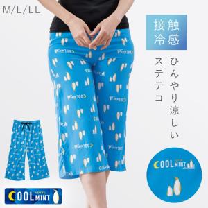 ���ƥƥ� ��ǥ����� �� �ܿ��䴶 �롼��ѥ�� ���ܥ� �ѥ���� ���Τ� �䤿�� �䴶 �Ҥ��� ���� �뤵�к� ������ߥ�ȥ�ǥ��������ƥƥ�