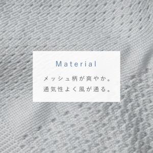 靴下 夏 メンズ メッシュ ソックス シーブリ...の詳細画像3