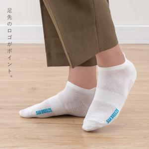 靴下 夏 メンズ メッシュ ソックス シーブリ...の詳細画像5