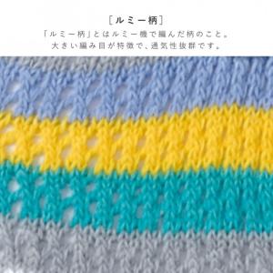 カバーソックス 足袋ソックス 靴下 レディース...の詳細画像3