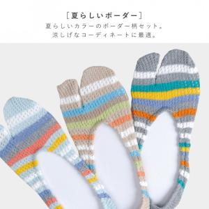 カバーソックス 足袋ソックス 靴下 レディース...の詳細画像4