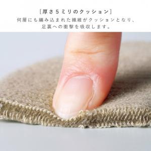 足裏 クッション 足裏パッド 衝撃吸収 魚の目...の詳細画像3