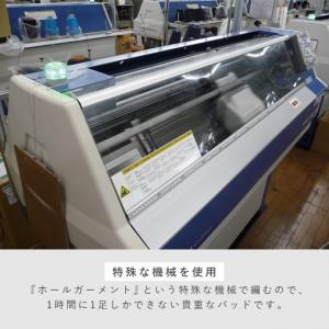足裏 クッション 足裏パッド 衝撃吸収 魚の目...の詳細画像4