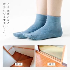 滑り止め 靴下 足袋ソックス レディース 2色...の詳細画像5