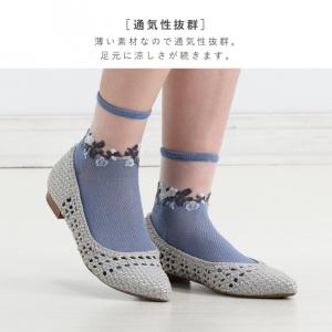 靴下 シースルー レディース 3色組 22-2...の詳細画像4