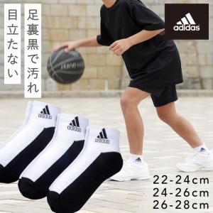�������륽�å��� 3­�� 22-24cm 24-26cm 26-28cm ���ǥ����� adidas ���� ���å��� ����˥� ���ǥ��������줬��Ω���ʤ����إ��å���