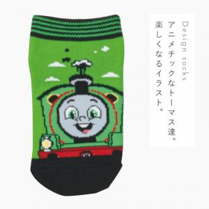 トーマス 靴下 男の子 きかんしゃトーマス 3...の詳細画像3
