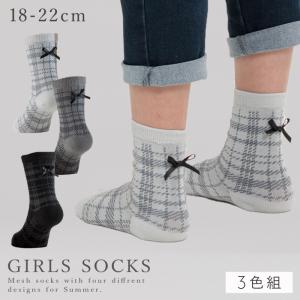 ���� �Ҷ� ���å� 3���� 18-22cm ���λ� �ե����ޥ� ��ܥ��դ����å������å������å���