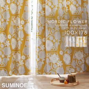 �����ƥ� �׸� 100��178cm �̲� ���� �׸������ƥ� 1�� ���ϥ� �ɥ졼�� 1���� ������ ������ ������� ���������ù� ���ߥΥ� SUMINOE DESIGN LIFE