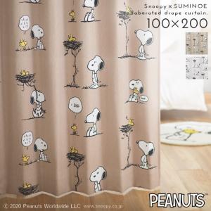 スミノエ P1021 カーテン アイボリー 100×135cm PEANUTS スヌーピー