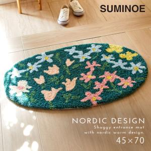 �饰 ������ ���إޥå� 45��70cm �̲� ������� ���� ����ƥꥢ ���� ���ϥʥХ����ޥå� ���ߤ� �ɥ��� ������ ������ ��������ȥޥå� ���ߥΥ� SUMINOE DESIGN LIFE