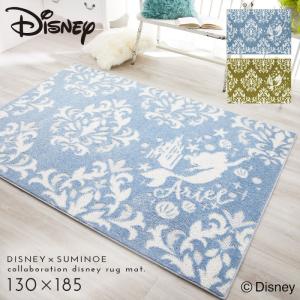 Disney（ディズニー） 玄関マット 屋内用 45x70cm アラジン 魔法の