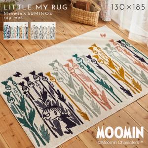 �ࡼ�ߥ� �饰 130��185cm �̲� ��ȥ�ߥ� MOOMIN ��ӥ� �����ڥå� ������ ������� ��ȥ�ߥ� �磻��ɥե� �饰 �ɥ��� �饰�ޥå� ����˼���ۥåȥ����ڥå��б� ���å��ϥ����б� �ե��������� ͷ�����ɻ� ���ߥΥ� SUMINOE