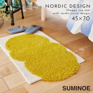 ���إޥå� 45��70cm �̲� ������� �饰 ������ ���� ����ƥꥢ ���� ���ܥ��㥯��ޥå� ���ߤ� �ɥ��� ������ ������ ��������ȥޥå� ���ߥΥ� SUMINOE �ڹ񥤥�ƥꥢ DESIGN LIFE
