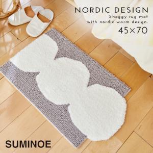 ���إޥå� 45��70cm �̲� ������� �饰 ������ ���� ����ƥꥢ ���� ���饿�ޥޥå� ���ߤ� �ɥ��� ������ ������ ��������ȥޥå� ���ߥΥ� SUMINOE �ڹ񥤥�ƥꥢ DESIGN LIFE