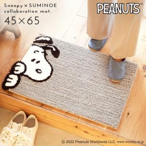 送料無料】 amabro RECYCLE MAT リサイクルマット 《 Lサイズ