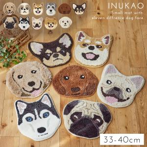 A04094 フレンチブルドッグタイプ☆ラグマット リビング．玄関マット