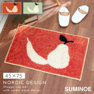 ���إޥå� 45��75cm �̲� ������� ���� ����ƥꥢ ���� �ե롼�ĥߥ˥ޥå� �饰 ������ Ĺ���� ���ߤ� ������ ������ ��������ȥޥå� ���ߥΥ� SUMINOE DESIGN LIFE