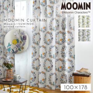 ムーミン カーテン 100×178cm ドレープカーテン 遮光カーテン 北欧 インテリア MOOMIN 1枚 フルーツガーデン 1枚入 日本製 洗える おしゃれ 形状記憶加工 スミ｜e-zakkaya