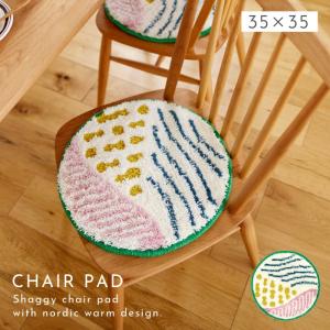 INDEPENDENT TRUCK COMPNY インディペンデント トラック ラグ ブラック