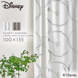 2026年1月】スミノエ カーテンのおすすめ人気ランキング - Yahoo