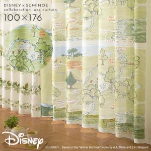 スミノエ カーテン レース 100×133cm ディズニー プーさん レース
