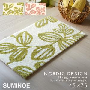 アーシングマット アーシング・ピュアマットCotton (40cm×70cm
