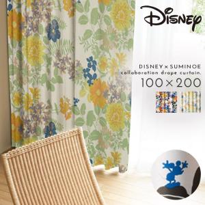 Sybilla（シビラ） カーテン フローレス 巾100X丈178CM （1枚