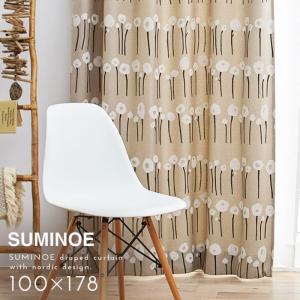 �����ƥ� �׸� 100��178cm �̲� �׸������ƥ� 1�� �ϥĥʥ� �ɥ졼�� 1���� ������ ������ ������� ���������ù� ���ߥΥ� SUMINOE DESIGN LIFE